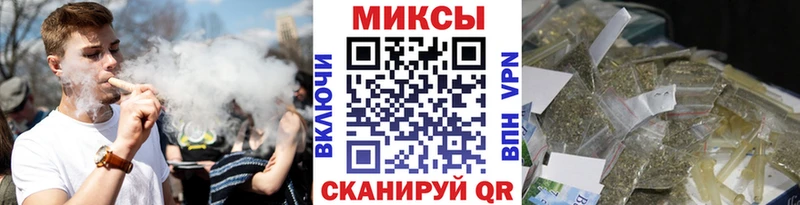 БУТИРАТ оксибутират  Славгород 