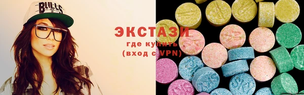 героин Семёнов