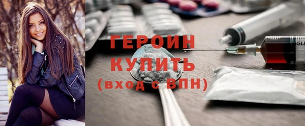 дживик Арсеньев