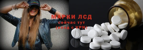 дживик Арсеньев