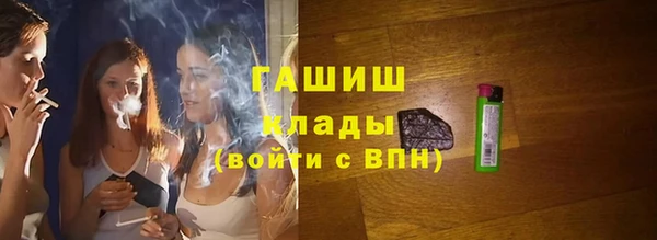 круглые Аркадак