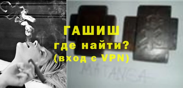 дживик Арсеньев