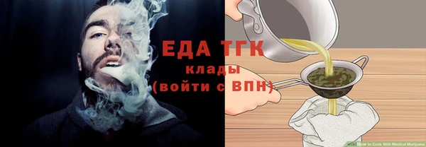 дживик Арсеньев