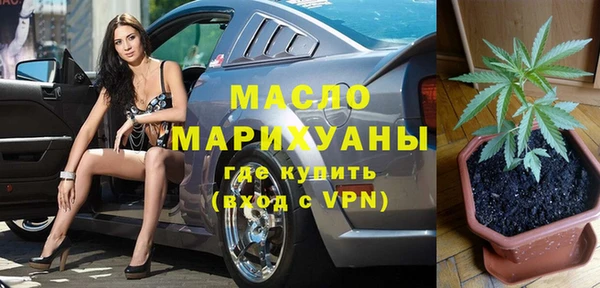 круглые Аркадак