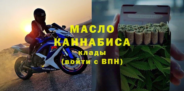 дживик Арсеньев