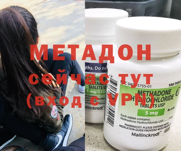 дживик Арсеньев