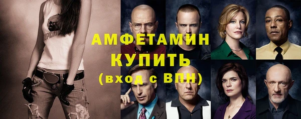 круглые Аркадак