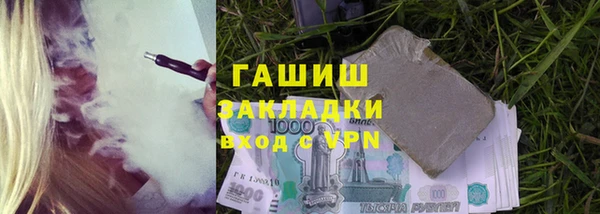 круглые Аркадак