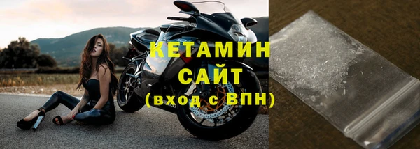 круглые Аркадак