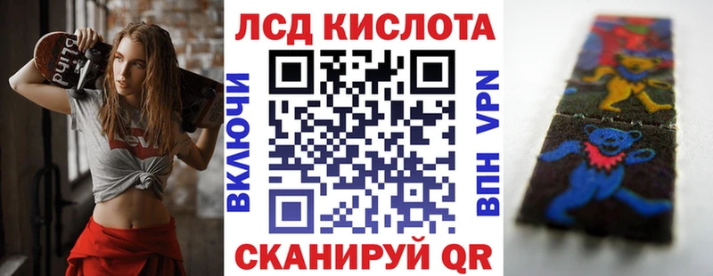 что такое   MEGA зеркало  Марки 25I-NBOMe 1500мкг  Славгород 